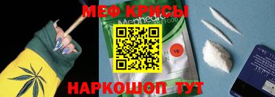 spice Свободный