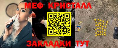 jwh Славгород