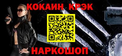 а пвп мука Славянск-на-Кубани