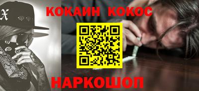 а пвп мука Славянск-на-Кубани