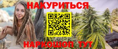 СК Северобайкальск