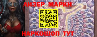 а пвп мука Славянск-на-Кубани