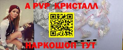СК Северобайкальск