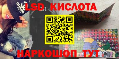 jwh Славгород