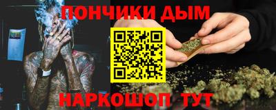 mix Сланцы