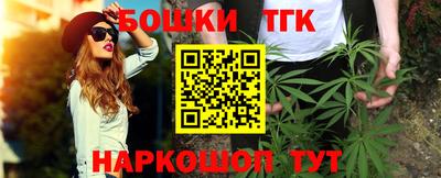 jwh Славгород