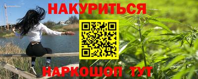 СК Северобайкальск