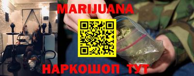 а пвп мука Славянск-на-Кубани