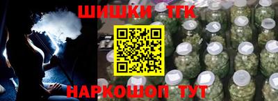СК Северобайкальск