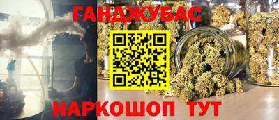 spice Свободный