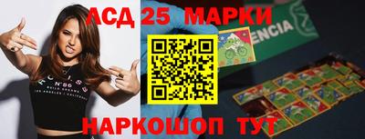 СК Северобайкальск