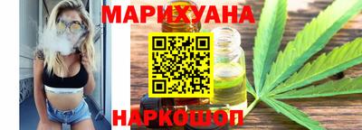spice Свободный