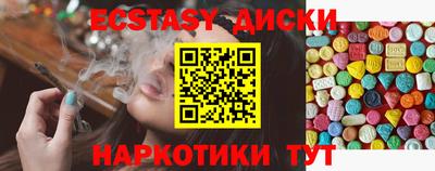 дживик Севастополь