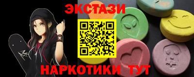 spice Свободный