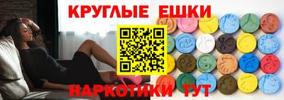 а пвп мука Славянск-на-Кубани