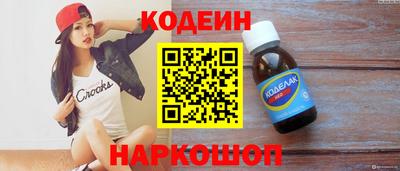 jwh Славгород