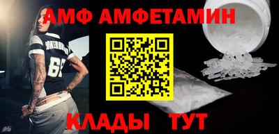 jwh Славгород