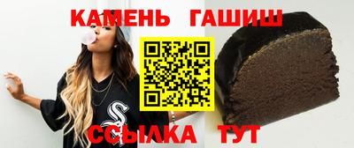 jwh Славгород