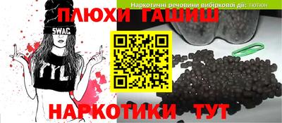 spice Свободный