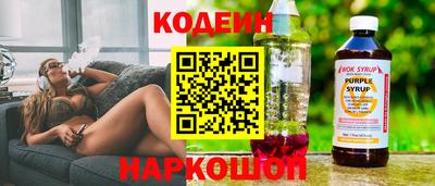 jwh Славгород
