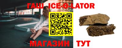 СК Северобайкальск