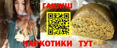 jwh Славгород