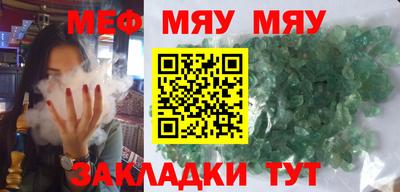 spice Свободный