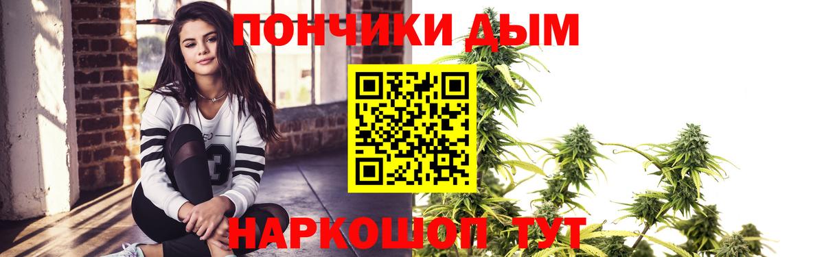 Марихуана LSD WEED  Вход с VPN  Новокубанск  МАРИХУАНА сатива  МАРИХУАНА LSD WEED  Конопля тримм 